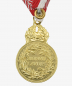 Preview: Austria, Austro-Hungarian Empire, Medal of Merit in Gold, Signum Laudis